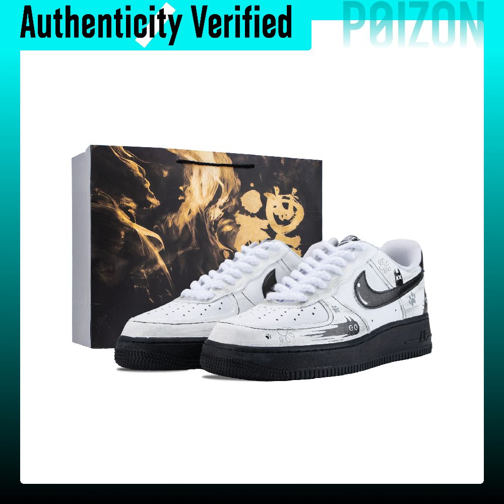 Nike Shoes Air Force 1 - Nike Air Force 1 skate-schoenen, uniseks,