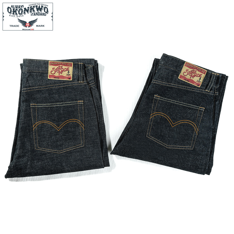 Levis Jeans 501 - Nieuwe OKONKWO 15oz zwaargewicht originele kleur