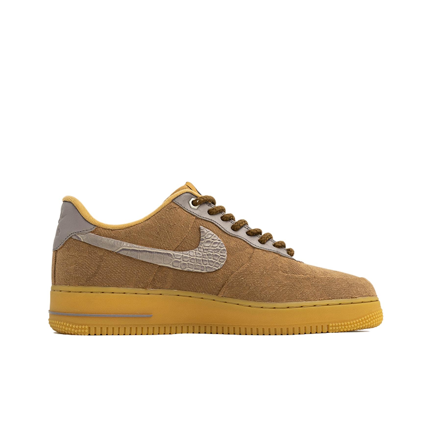 Nike Air Force 1 Kaleidoscope, - Nike Shoes Air Force 1 recensie en prijs
