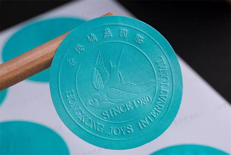 Op maat gemaakte 3D-geëmbossee - Personalised Candle Label recensie en prijs