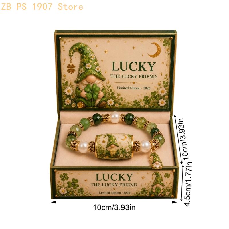 Bedrukte box-armbandenset met  - Coordinates Bracelet recensie en prijs